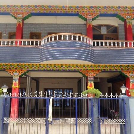 Hotel Samdup Khang Dirāng Екстериор снимка